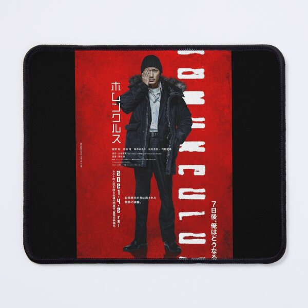 Item preview, Hardship Strange Look Homeless Splash Homunculus Graphic For Fans designed and sold by WestoverSpring.