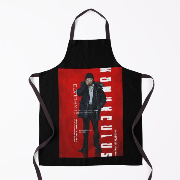 Item preview, Hardship Strange Look Homeless Splash Homunculus Graphic For Fans designed and sold by WestoverSpring.