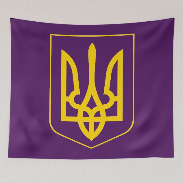 Item preview, Ukraine - Coat - Flag - Sport - Europe designed and sold by SolittoSadeco.