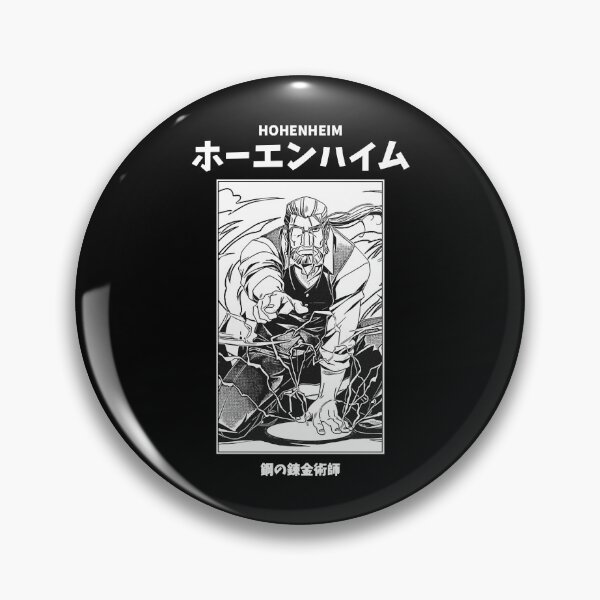 Item preview, Hardship Strange Look Homeless Splash Hohenheim Full Metal Alchemist Graphic Gifts designed and sold by WestoverSpring.