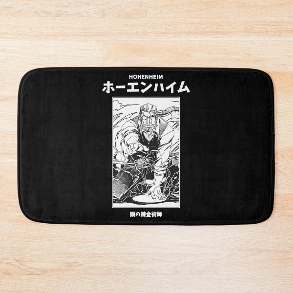 Item preview, Hardship Strange Look Homeless Splash Hohenheim Full Metal Alchemist Graphic Gifts designed and sold by WestoverSpring.