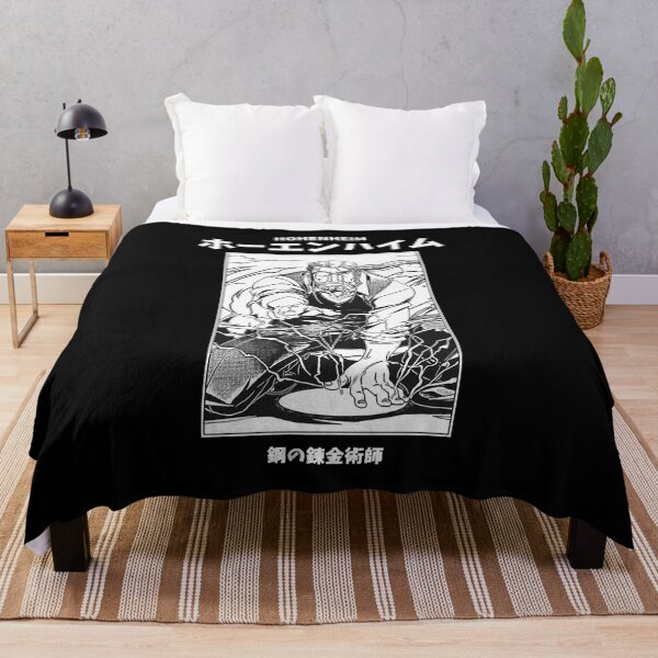 Item preview, Hardship Strange Look Homeless Splash Hohenheim Full Metal Alchemist Graphic Gifts designed and sold by WestoverSpring.