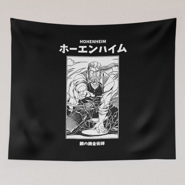 Item preview, Hardship Strange Look Homeless Splash Hohenheim Full Metal Alchemist Graphic Gifts designed and sold by WestoverSpring.