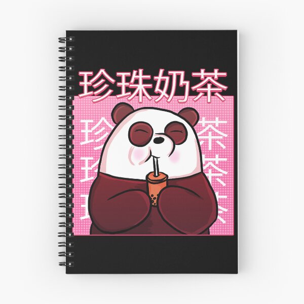 Item preview, Pearl Milk Tea  designed and sold by KimberlyL61530.