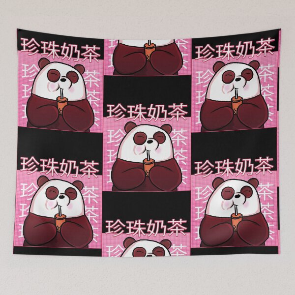 Item preview, Pearl Milk Tea  designed and sold by KimberlyL61530.