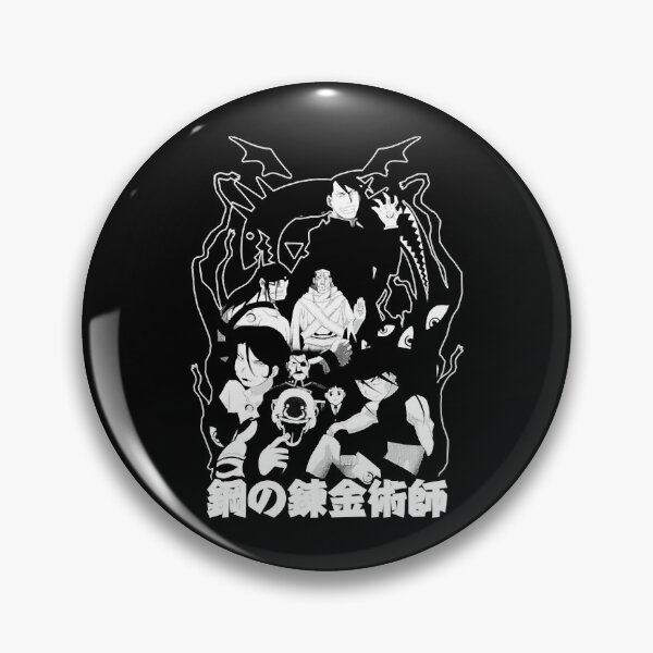 Item preview, Hardship Strange Look Homeless Splash Homunculus Classic Fans designed and sold by WestoverSpring.