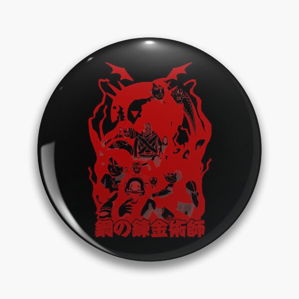 Item preview, Hardship Strange Look Homeless Splash Homunculus Red Cool designed and sold by WestoverSpring.