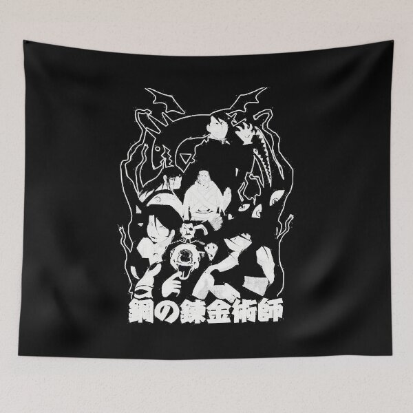 Item preview, Hardship Strange Look Homeless Splash Homunculus White Music Classic designed and sold by WestoverSpring.