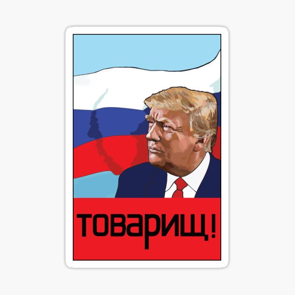 Comrade! Sticker