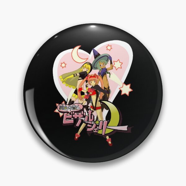 Item preview, Bizarre Jelly Logo  designed and sold by MiguelSchm6723.
