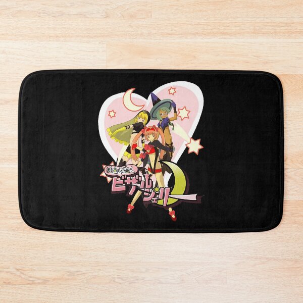 Item preview, Bizarre Jelly Logo  designed and sold by MiguelSchm6723.