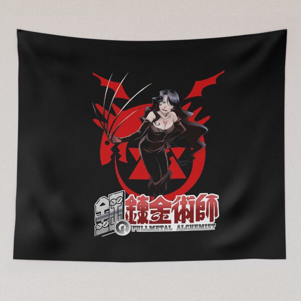 Item preview, Hardship Strange Look Homeless Splash Lust Homunculus Graphic For Fans designed and sold by WestoverSpring.