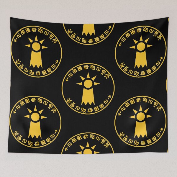 Item preview, Crest of Hope  designed and sold by DaleMorgan9193.