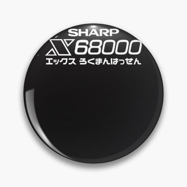 Item preview, X68000 (Japanese Logo) Essential T-Shirt designed and sold by JanWolfd.