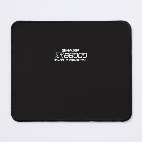 Item preview, X68000 (Japanese Logo) Essential T-Shirt designed and sold by JanWolfd.