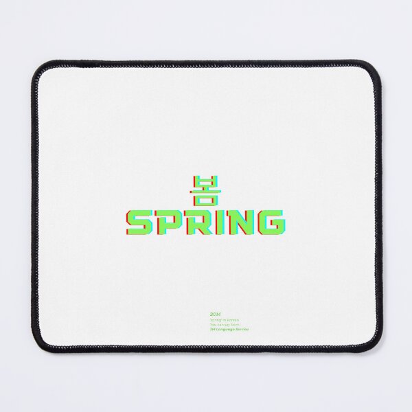 Item preview, JM's Korean Series 22_Spring designed and sold by JM Language Service.