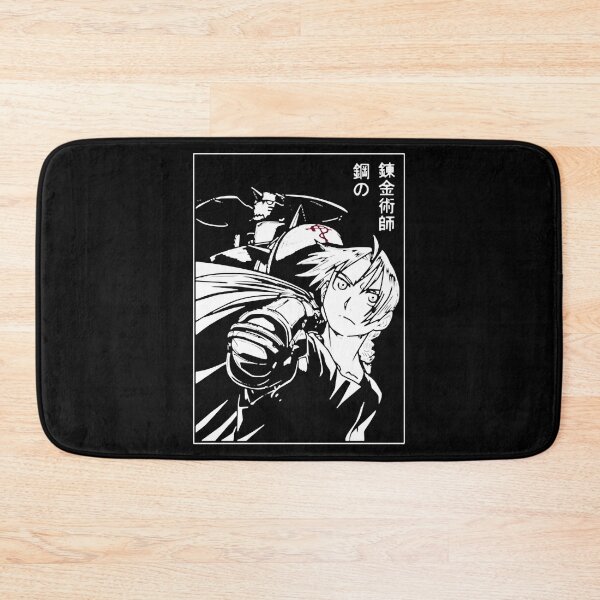 Item preview, Hardship Strange Look Homeless Splash Science Fiction Fullmetal Alchemistzz Films Classic Fans designed and sold by WestoverSpring.