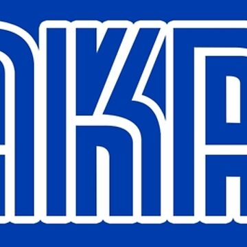 Plakata, 3XL - MLB - Blue - Sports Fan Gear | breakingt