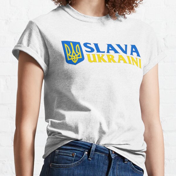 Vista previa del artículo con la obra «Slava Ukraini bandera de Ucrania slava ukrayini», diseñado y vendido por DavidsonHello.