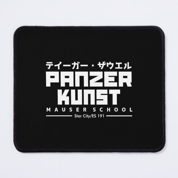 Item preview, Panzer Kunst designed and sold by AlabaSergio.