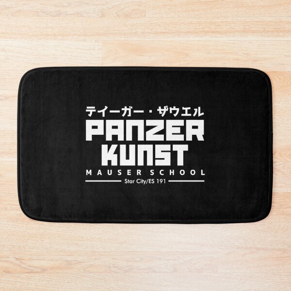Item preview, Panzer Kunst designed and sold by AlabaSergio.