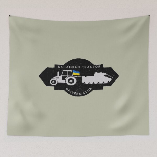 Item preview, Ukrainian Tractor Drivers Club designed and sold by DavidsonHello.