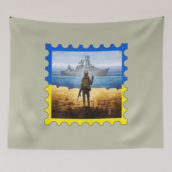 Item preview, Ukraine Postage Stamp Flag Pride designed and sold by DavidsonHello.