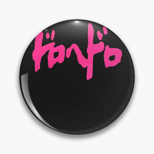 Item preview, Dorehedoro pink logo  classic t shirt designed and sold by bartholoer5335.
