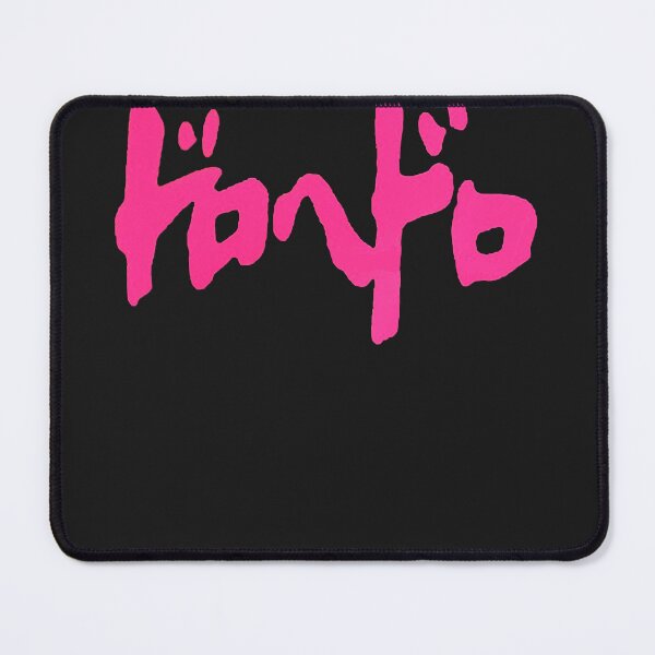 Item preview, Dorehedoro pink logo  classic t shirt designed and sold by bartholoer5335.