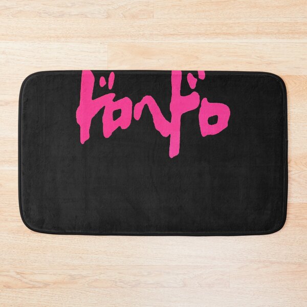Item preview, Dorehedoro pink logo  classic t shirt designed and sold by bartholoer5335.