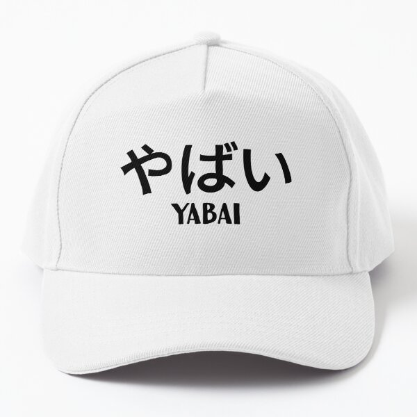 Yabai Baseball