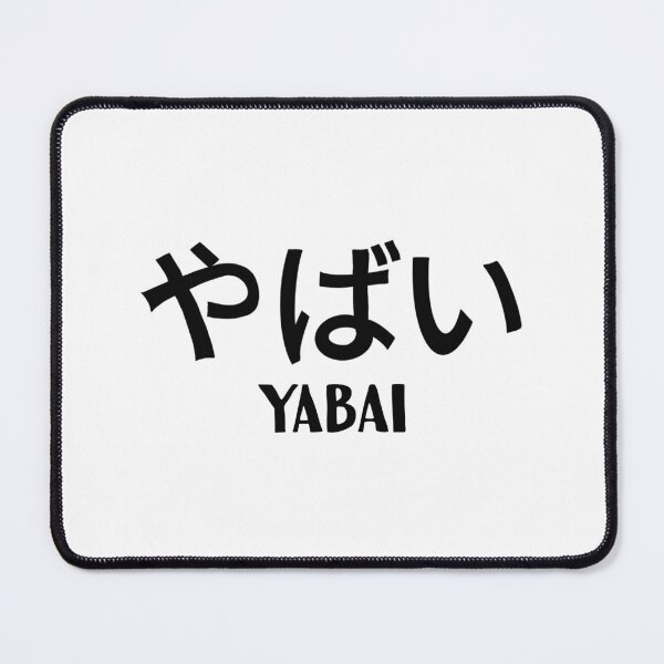 Item preview, Yabai - Black designed and sold by IdiotIncarnate.