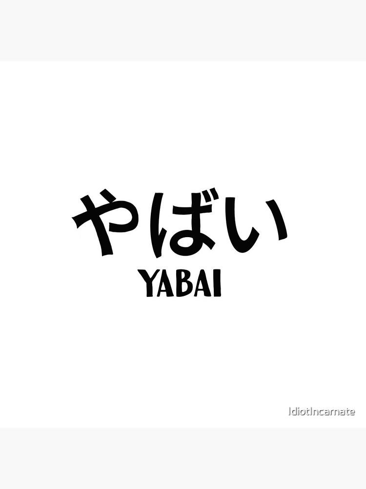 Yabai - Black | Pin