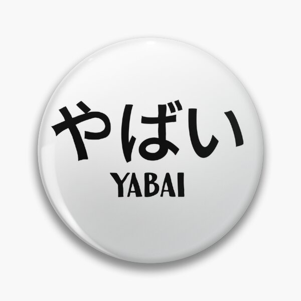 Item preview, Yabai - Black designed and sold by IdiotIncarnate.