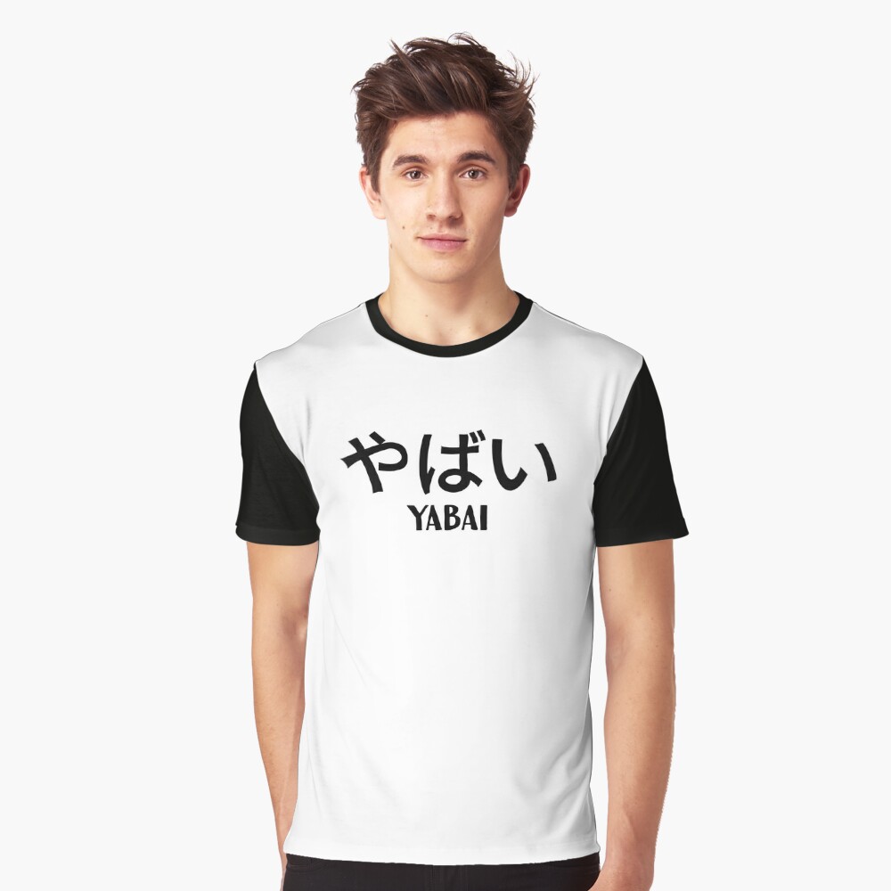 Yabai - Black | Pin