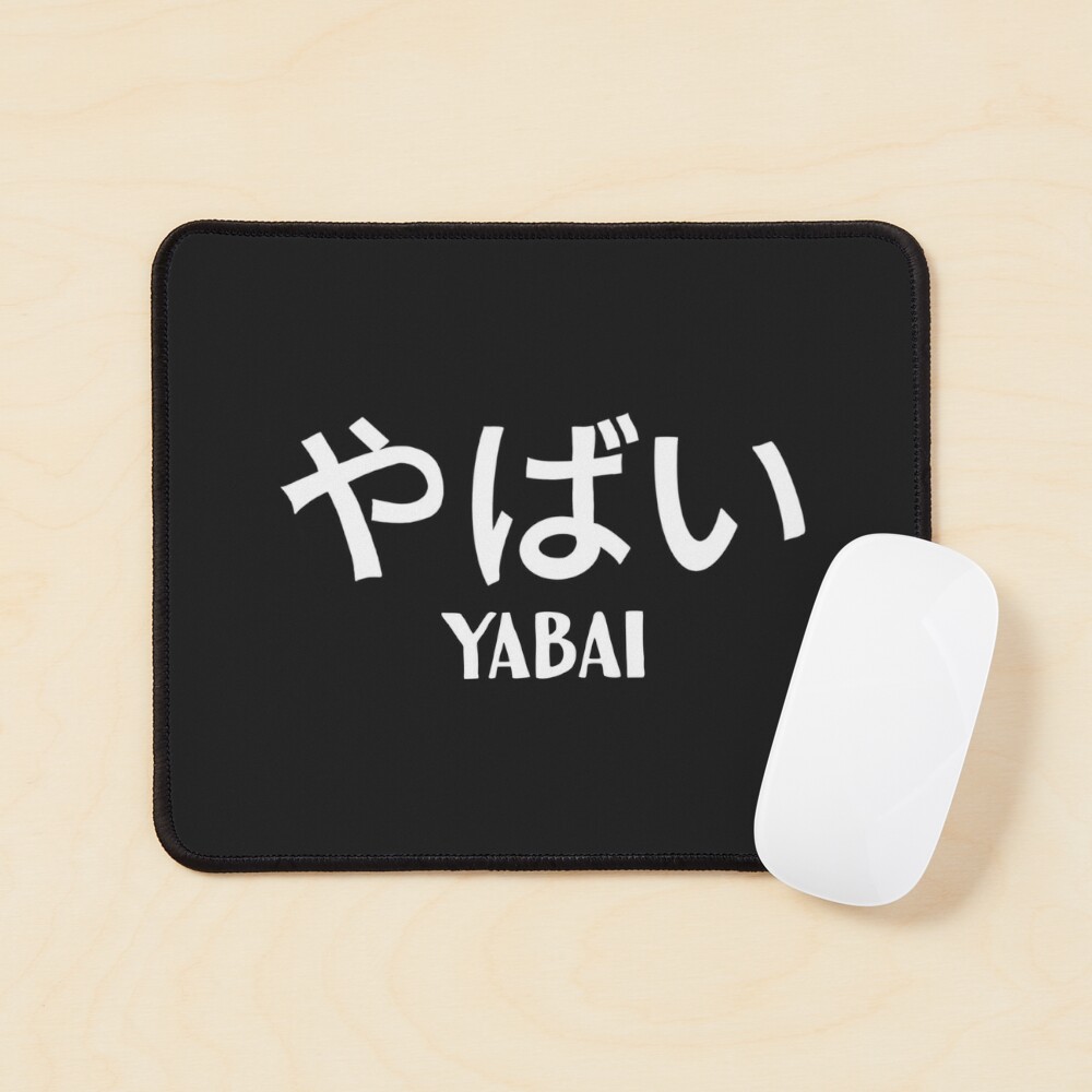 Yabai Face Japanese Anime Cartoon | iPad Case & Skin