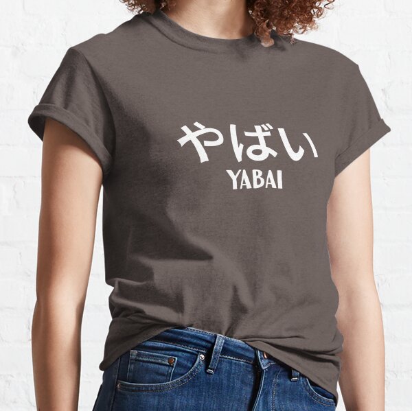 Yabai Clothing Co