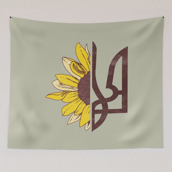Item preview, Sunflower Ukrainian Flag I Stand With Ukraine Ukraine Peace designed and sold by DavidsonHello.