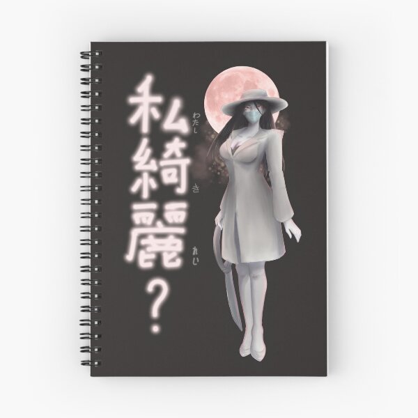 Item preview, Kuchisake-onna (white variant) designed and sold by MagniviKat.