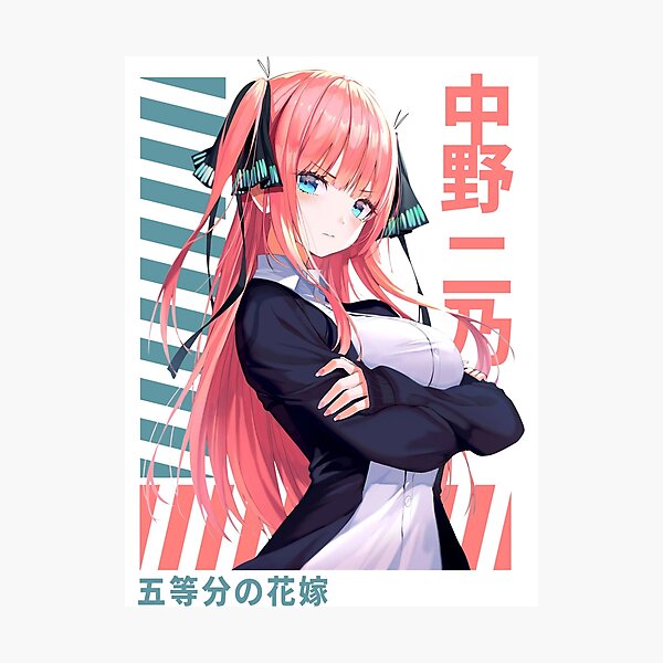 Quintessential Quintuplets Character Banners Photographic Print for Sale  by Reigill