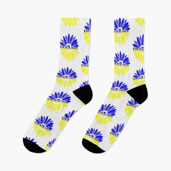 Item preview, Ukraine sunflower flag designed and sold by DavidsonHello.