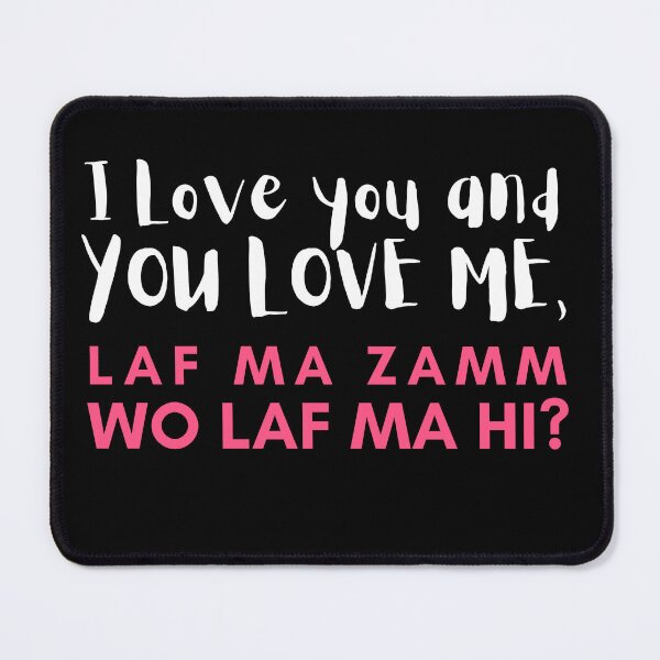 Item preview, I love you - saying with dialect designed and sold by Tapidesign.