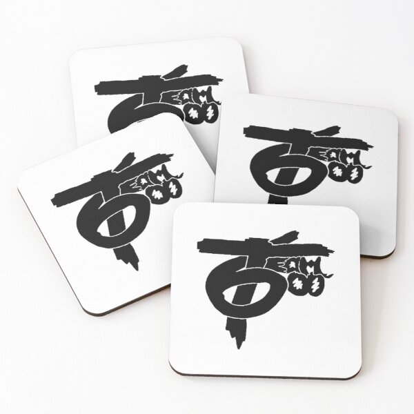 Item preview, musician designed and sold by DotBienTRC.