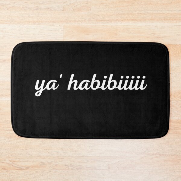 Item preview, Vintage Ya Habibiii Cool White Typography  designed and sold by X-Trends.