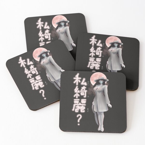 Item preview, Kuchisake-onna (white variant) designed and sold by MagniviKat.