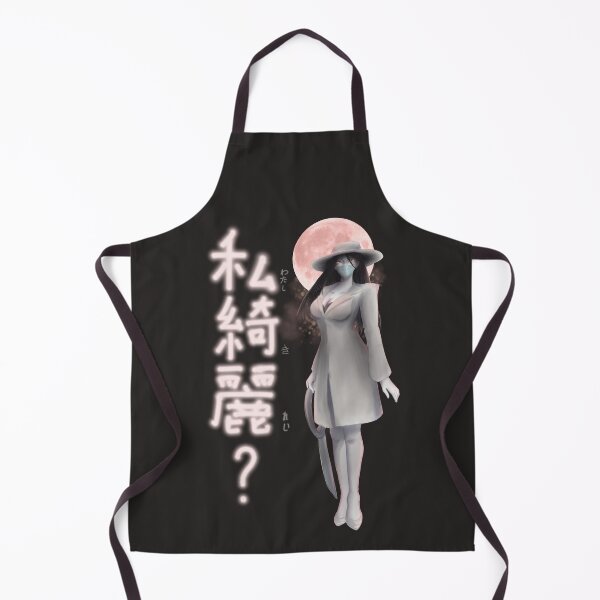 Item preview, Kuchisake-onna (white variant) designed and sold by MagniviKat.