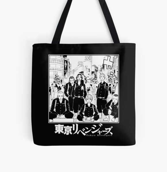 Vengeurs de Tokyo Tote bag doublé