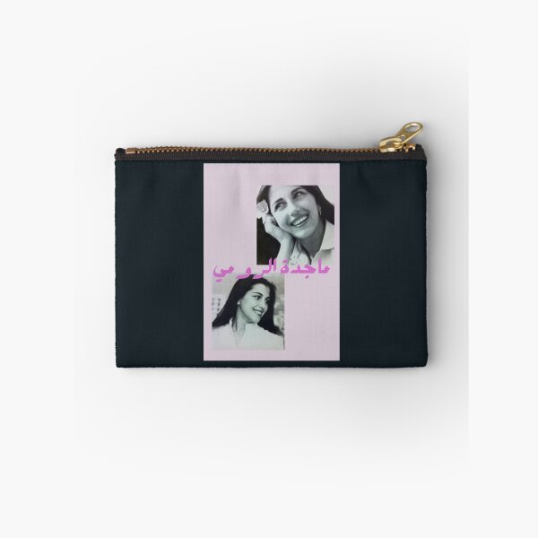 Item preview, Majida El Roumi designed and sold by DuyPhucCoca.
