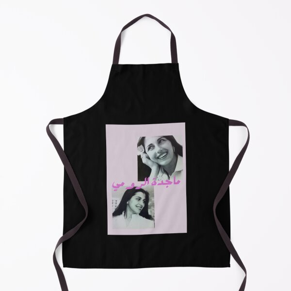 Item preview, Majida El Roumi designed and sold by DuyPhucCoca.