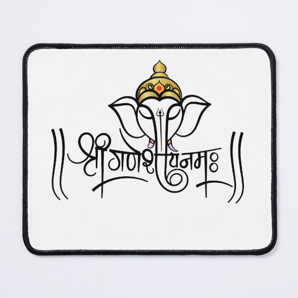 Item preview, OM Sri Ganeshay Namah designed and sold by MyTshirtArt.